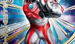 奥特曼最新爆料卡片大全,卡片大全揭秘神秘宇宙力量