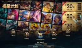 福星最新爆料,揭秘娱乐圈惊人内幕