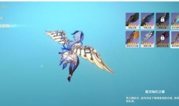 原神音乐会礼包最新爆料,豪华阵容揭晓，惊喜福利等你来拿！