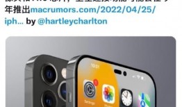 苹果14最新爆料合集,设计革新、性能升级，揭秘未来旗舰新面貌