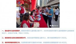 泗阳最新爆料事件新闻,事件真相揭秘，疑云重重引关注