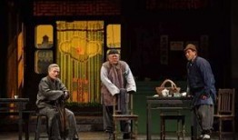 北京七石星文化最新剧爆料,奇幻世界里的爱恨情仇