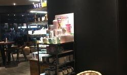 苏州最新爆料店名字,揭秘最新爆料店名背后的故事