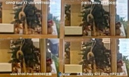 s24ultra摄影最新爆料,揭秘顶级旗舰手机的摄影革新