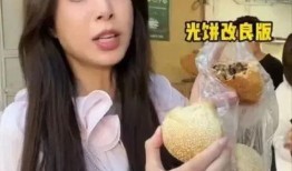 杭州姑姑爆料新闻视频最新,揭秘新闻背后的惊人真相