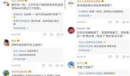 林柏睿微博爆料最新消息