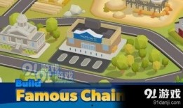 卡车大亨最新爆料,揭秘行业黑幕与未来趋势