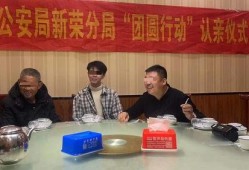 刘学州最新爆料新闻事件,揭秘事件背后惊人真相